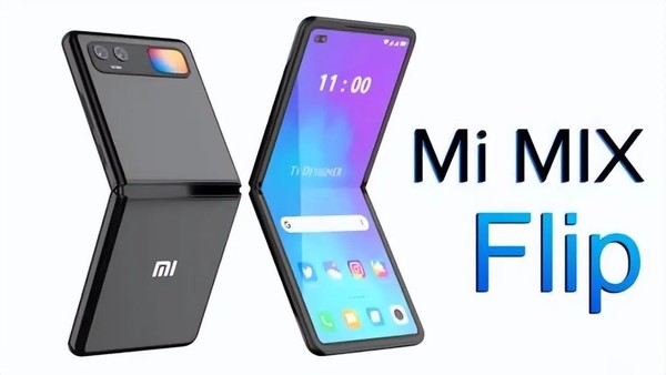 小米Mix Flip取消衛星通信 徠卡下放打造最強影像小折疊？