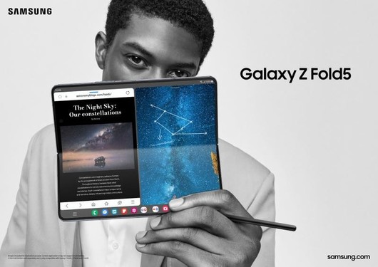 解鎖新驚喜 三星Galaxy Z Fold5開(kāi)啟折疊體驗新時(shí)代